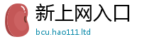 2025年天天免费资料加7777788888管家婆老家三肖四码